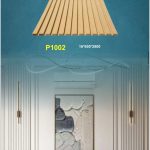 پنل کد P1002 ( مدل :کیت - کت )