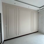 قاب بندی مدل کاترین