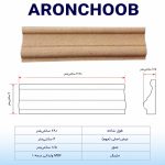 ابزار قاب بندی کدZ1904-4cm