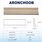ابزار قاب بندی کدZ103-3cm