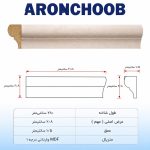 ابزار قاب بندی کدZ1803-2/7cm