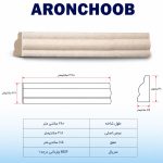ابزار قاب بندی کدZ102-2cm