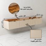 میز تیوی روکش چوب طبیعی - تصویر 2