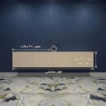 میزتلویزیون مدرن - تصویر 3