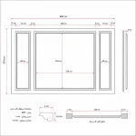 قاب بندی اقتصادی کدW2 - تصویر 3